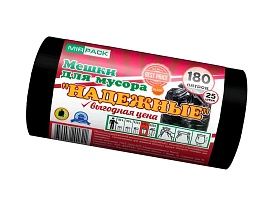 Мешки для мусора 180 л, ароматизированные, черные, в рулоне 25 шт., ПВД, 35 мкм, 1100х930 мм, НАДЕЖНЫЕ, 1802550 в Бору