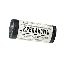 Мешки для мусора 30 л, черные, в рулоне 20 шт., ПНД, 7 мкм, 560х440 мм, Крепаномъ, 4607075710580 в Бору