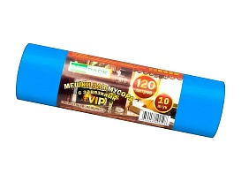 Мешки для мусора 120 л, с завязками, синие, в рулоне 10 шт., ПНД, 15 мкм, 800х750 мм, VIP, Z12010blue в Бору