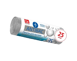 Мешки для мусора 35 л, серые, в рулоне 25 шт., ПНД, 9 мкм, 560х530 мм, GRIFON ANTIBAC, 101-128 в Бору