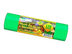 Мешки для мусора 120 л, с завязками, зеленые, в рулоне 10 шт., ПНД, 15 мкм, 800х750 мм, VIP, Z12010green в Бору