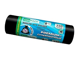 Мешки для мусора 220 л, черные, в рулоне 10 шт., ПВД, 45 мкм, 1250х930 мм, PREMIUM+, 2201068 в Бору