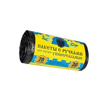 Мешки для мусора 20 л, с ручками, черные, в рулоне 30 шт., ПНД, 10 мкм, 550х440 мм, Крепакоф, 4607075710658 в Бору