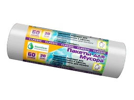 Мешки для мусора 60 л, белые, в рулоне 20 шт., ПНД, 7 мкм, 700х600 мм, MIRPACK Classik, 602052 в Бору