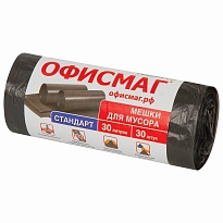 Мешки для мусора 30 л, черные, в рулоне 30 шт., ПНД, 8 мкм, 600х500 мм, Офисмаг, 601379 в Бору