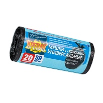 Мешки для мусора 20 л, с ушками, черные, в рулоне 30 шт., ПНД, 10 мкм, 550х440 мм, Крепак, 4607075710443 в Бору