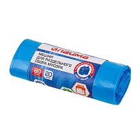 Мешки для мусора 60 л, синие, в рулоне 20 шт., ПНД, 10 мкм, 680х580 мм, LAIMA, 606703 в Бору