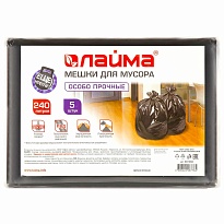 Мешки для мусора 240 л, черные, в пачке 5 шт., ПВД 60 мкм, 1400х900 мм, LAIMA, 601394 в Бору