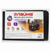 Мешки для мусора 200 л, черные, в пачке 5 шт., ПВД, 50 мкм, 1300х900 мм, LAIMA, 601393 в Бору