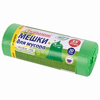 Мешки для мусора 35 л, биоразлагаемые с завязками, зеленые, в рулоне 20 шт., ПНД, 11 мкм, 600х500 мм, Любаша, 608098 в Бору