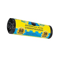 Мешки для мусора 60 л, с ушками, черные, в рулоне 20 шт., ПНД, 9 мкм, 700х550 мм, Крепакоф, 4607075710245 в Бору