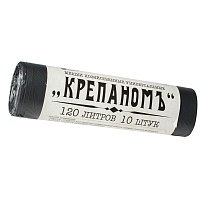 Мешки для мусора 120 л, черные, в рулоне 10 шт., ПНД, 12 мкм, 1030х660 мм, Крепаномъ, 4607075710573 в Бору